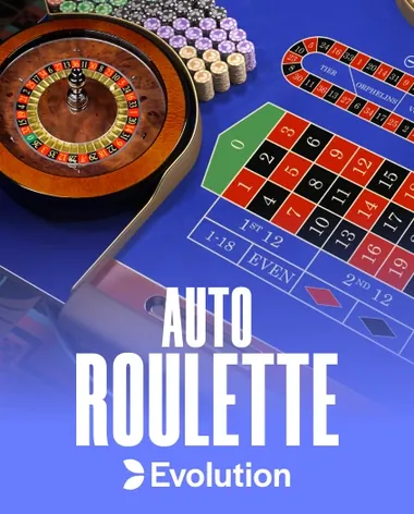 Mega Wheel